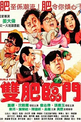 国产最新自拍